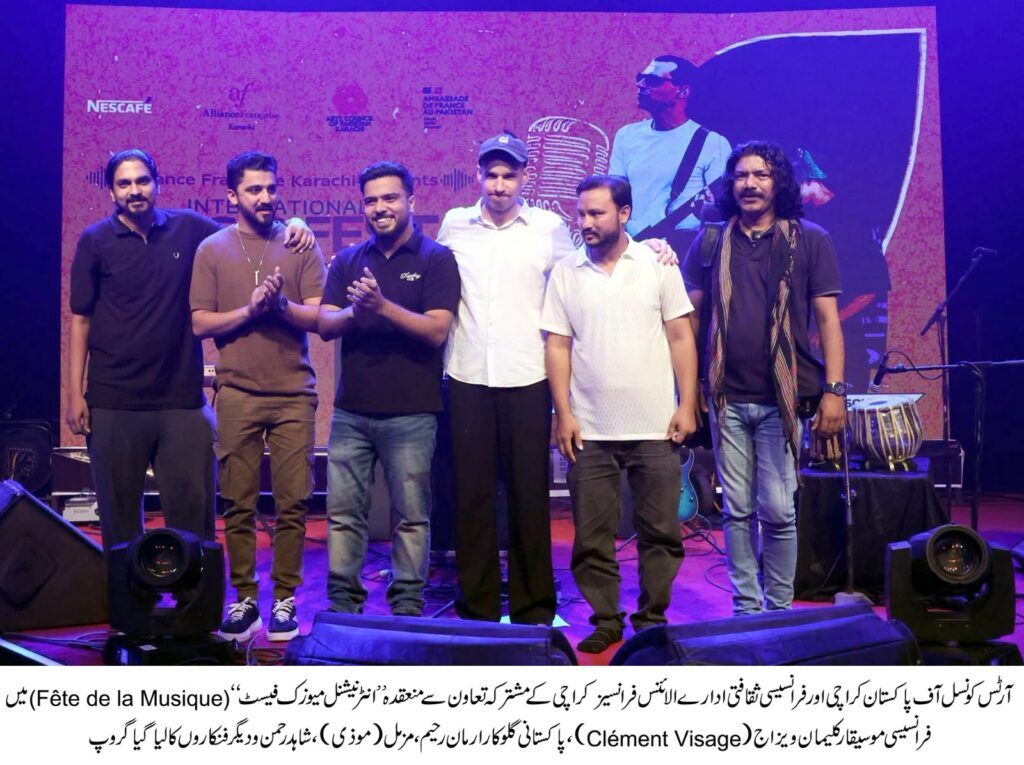 Artists perform at the Fête de la Musique festival hosted by Arts Council Karachi and Alliance Française de Karachi.
