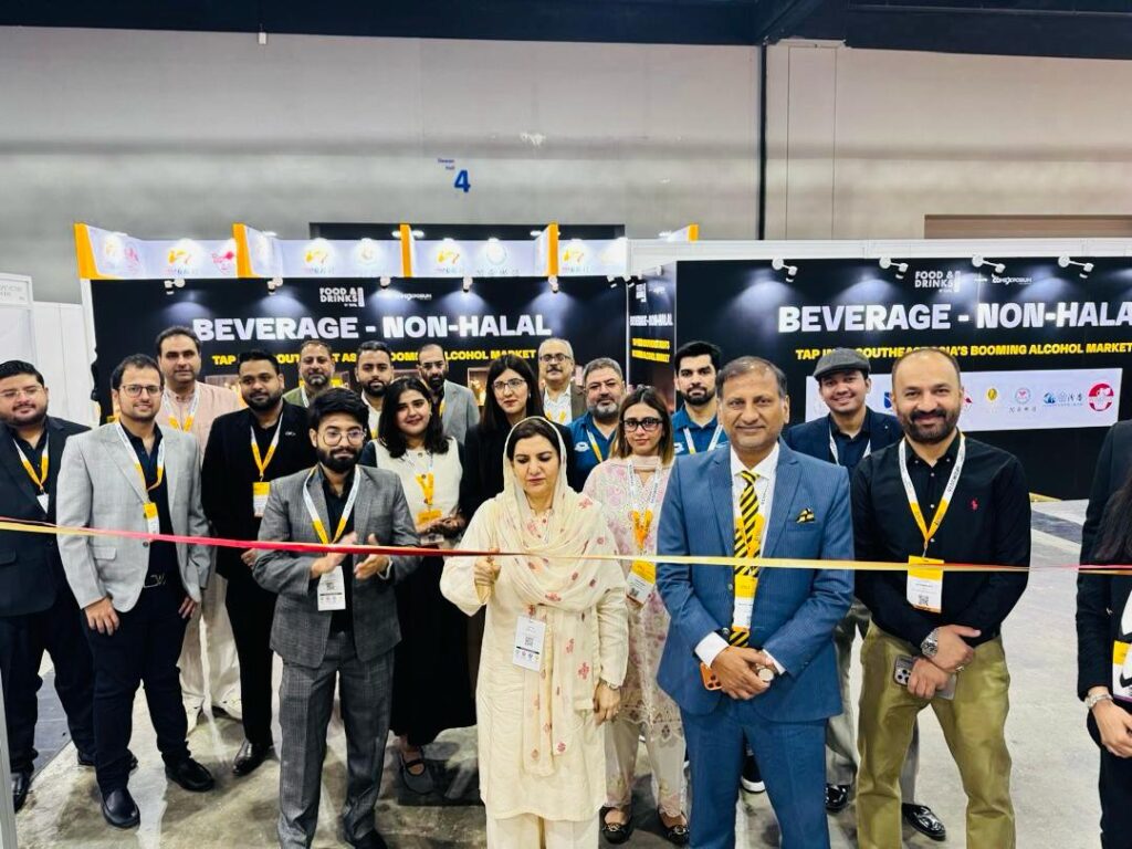 Pakistan Pavilion showcasing food and beverage products at Food & Drinks Malaysia by SIAL 2026 in Kuala Lumpur.