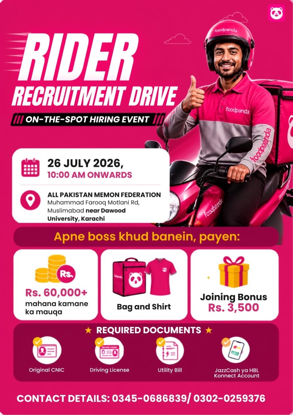 foodpanda rider recruitment drive in Karachi offering on-the-spot hiring and employment opportunities.