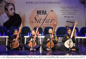 Guests at the Arts Council of Pakistan Karachi during the launch ceremony of Mera Safar, the autobiography of Qazi Faiz Muhammad.