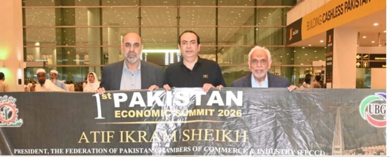 FPCCI President Atif Ikram Sheikh is welcomed by Vice President Tariq Jadoon and Chairman Karim Aziz Malik at Islamabad International Airport.