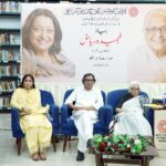 Feroz Natiq Khusro Memoir Launched at Arts Council Karachi Celebrating a Lifetime of Literary Legacy