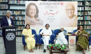 Feroz Natiq Khusro with literary figures during the launch ceremony of Band Aankhon Ke Peechay at the Arts Council of Pakistan Karachi.
