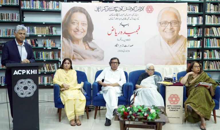 Feroz Natiq Khusro with literary figures during the launch ceremony of Band Aankhon Ke Peechay at the Arts Council of Pakistan Karachi.