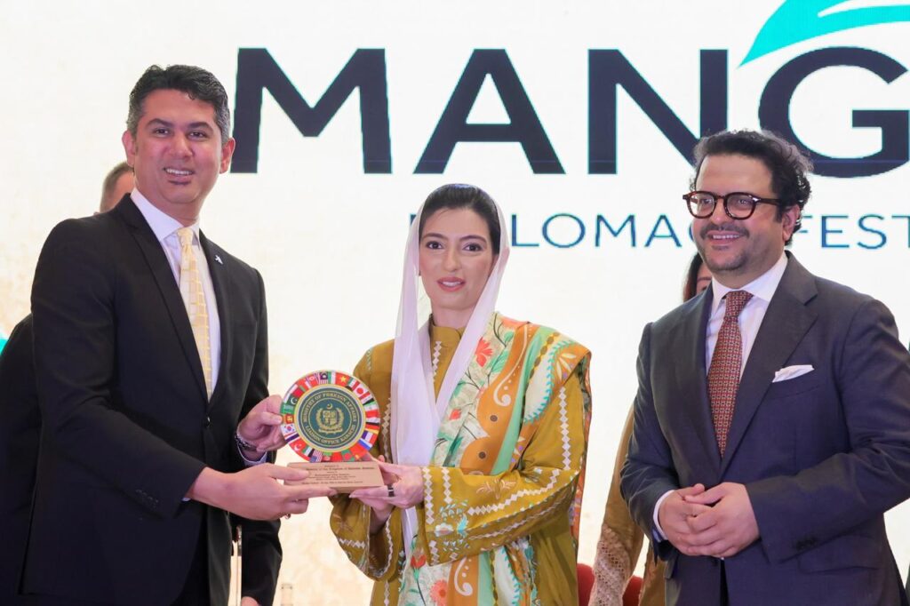 First Lady Asifa Bhutto Zardari and dignitaries attend the Mango Diplomacy Fest at Karachi Marriott Hotel.