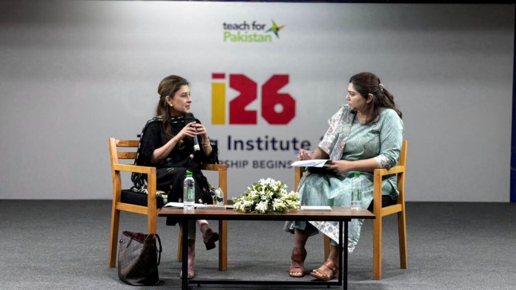 NCRC Chairperson Ayesha Raza Farooq speaks to Teach For Pakistan Fellows at Training Institute 2026.