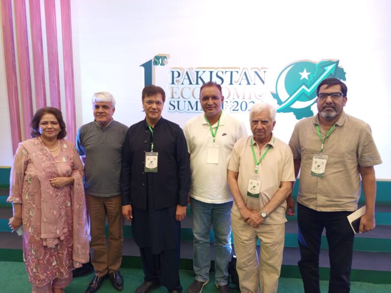 Leading business personalities attend the Pakistan Economic Summit 2026 organised by FPCCI and the United Business Group.