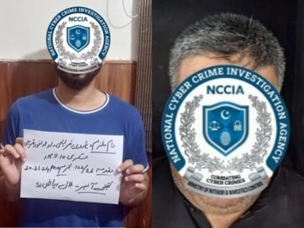 National Cyber Crime Investigation Agency officers investigate cybercrime cases involving online blackmail, impersonation and the sharing of private images in Pakistan.