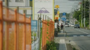 The site of the proposed mosque in Fujisawa, Japan, where the project has prompted discussion about immigration and multiculturalism.