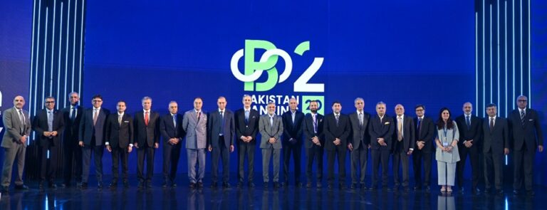 Participants gather during the Pakistan Banking Summit 2026 organised by the Pakistan Banks Association.