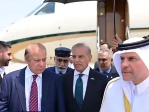 Prime Minister Shehbaz Sharif arrives in Doha for a condolence visit following the death of former Qatar Emir Sheikh Hamad bin Khalifa Al Thani.