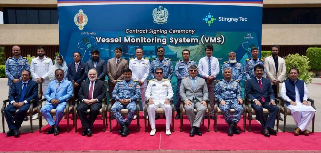 Pakistan Maritime Security Agency signs the Vessel Monitoring System agreement to enhance maritime surveillance and coastal security.