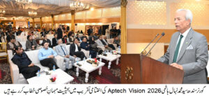 Governor Sindh Nehal Hashmi at Aptech Vision 2026 closing ceremony