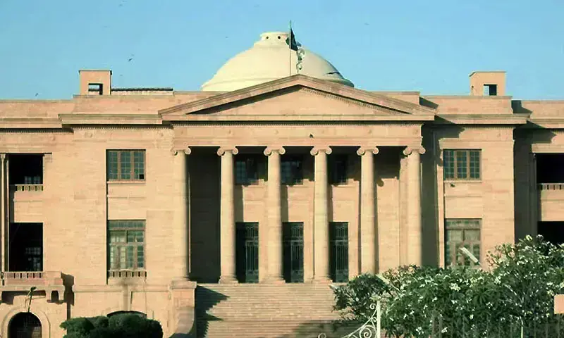 Sindh High Court orders probe into HIV outbreak at Kulsum Bai Valika Hospital in Karachi