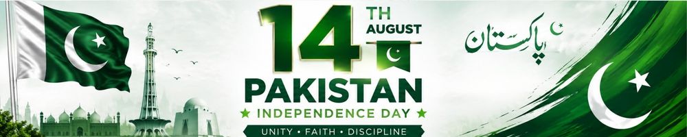 14 august
