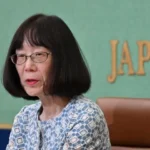 US Sanctions ICC President Tomoko Akane, Escalating Clash With The Hague