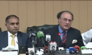 FBR launches Asaan Tajir App for small traders in Pakistan