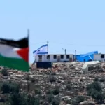 Pakistan, Seven Muslim States Reject Israel’s E1 Settlement Plan