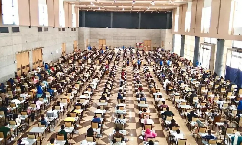 Cambridge AS Level Results 2026 announced for Pakistani students