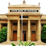 SBP Names UBL, HBL and NBP as Systemically Important Banks for 2026