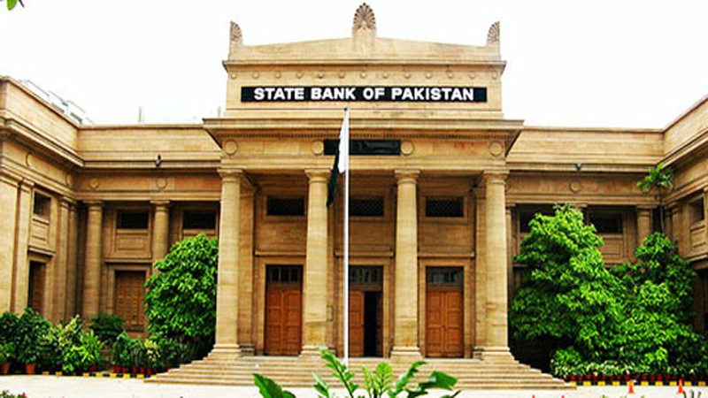 State Bank of Pakistan designates UBL HBL and NBP as D-SIBs for 2026