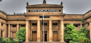 State Bank of Pakistan building ahead of Eid Milad-un-Nabi holiday
