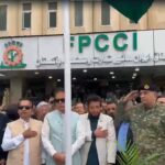Independence Day: Federation House Karachi Celebrates Pakistan’s 79th Anniversary with National Spirit