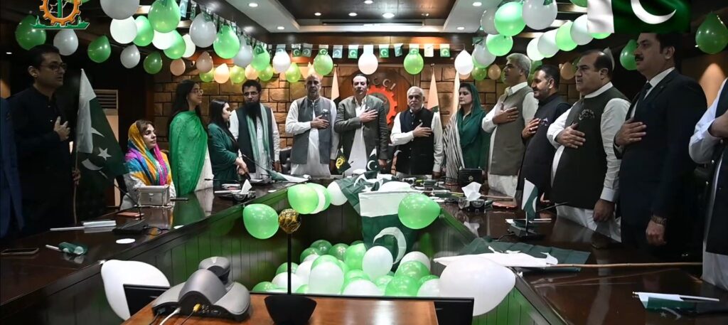 FPCCI President Atif Ikram Sheikh at Pakistan Independence Day flag hoisting ceremony in Islamabad