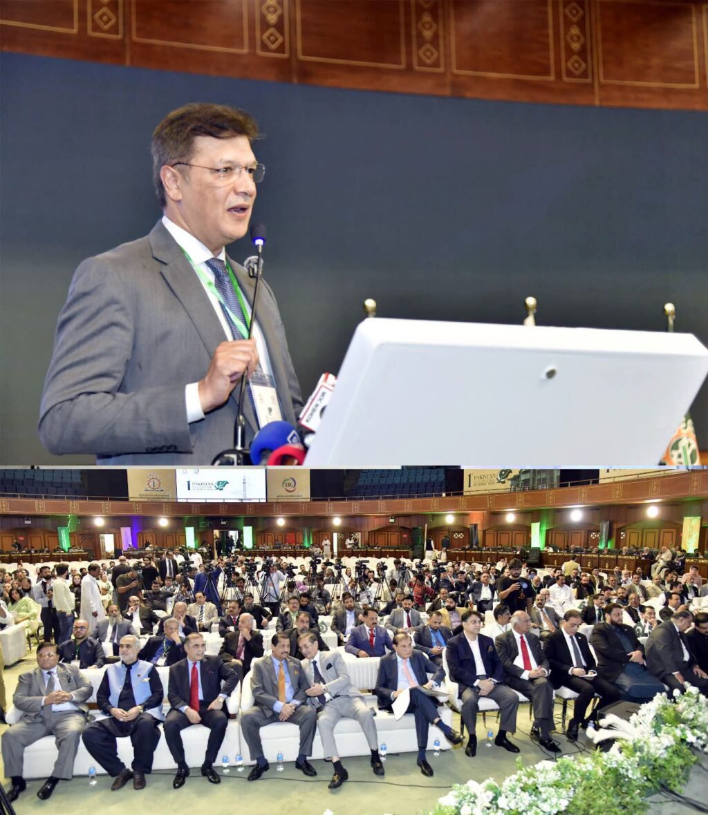 S. M. Tanveer addressing business leaders at the Pakistan Economic Summit held at the Jinnah Convention Centre in Islamabad.