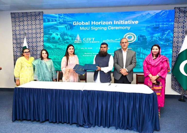Officials from TDAP and GIFT University during the MoU signing ceremony in Gujranwala.