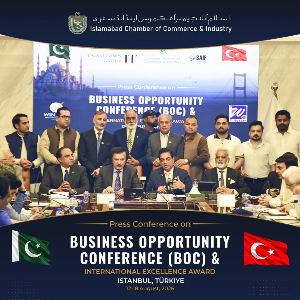ICCI President Sardar Tahir Mehmood announces the Business Opportunity Conference and International Excellence Award in Istanbul.