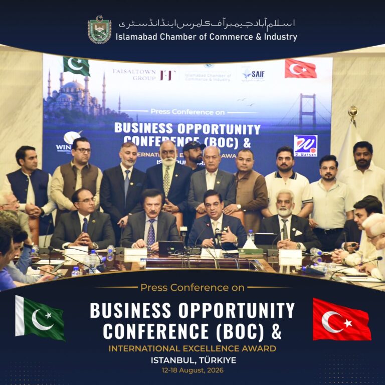 ICCI President Sardar Tahir Mehmood announces the Business Opportunity Conference and International Excellence Award in Istanbul.