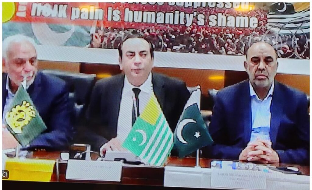 FPCCI officials and business leaders attend a Youm-e-Istehsal gathering in Karachi in support of Kashmir.