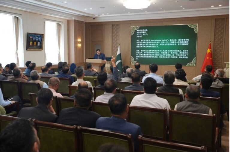 Participants attend the Youm-e-Istehsal-e-Kashmir event at Pakistan's Embassy in Beijing.