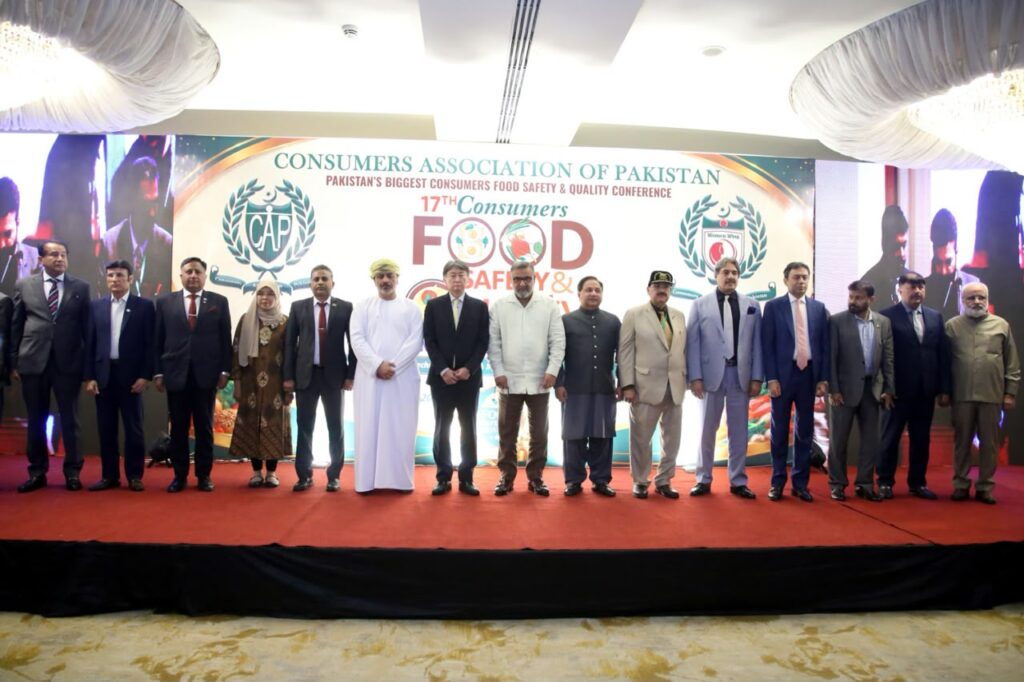 Speakers at the Consumers Food Safety and Quality Conference 2026 in Karachi discussing food safety reforms