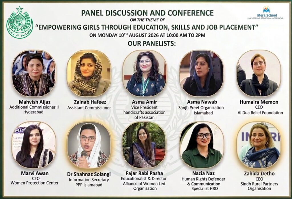 Conference promoting girls' education, vocational skills and job placement in Mithi, Sindh.