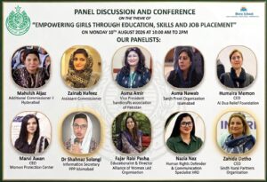 Conference promoting girls' education, vocational skills and job placement in Mithi, Sindh.