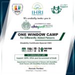 Disability Certificates & Special CNICs Drive Opens Gateway for PWDs in Sindh