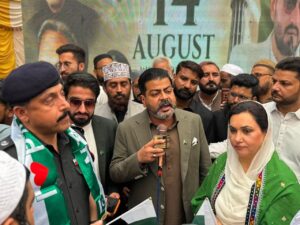 Syed Shariq Jamal and Dr Fauzia Hameed attend KMEDA Independence Day celebration in Karachi.