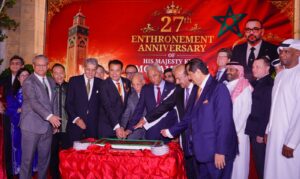 Reception in Karachi marking the 27th anniversary of Morocco King Mohammed VI’s accession to the throne