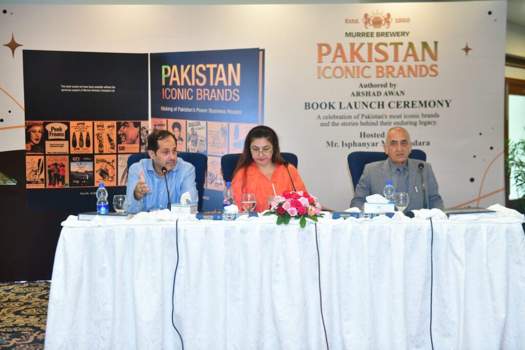 Pakistan Iconic Brands book launch ceremony in Islamabad documenting 25 Pakistani brands