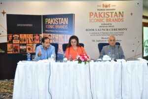 Pakistan Iconic Brands book launch ceremony in Islamabad documenting 25 Pakistani brands