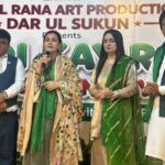 MPA Dr Fozia Hameed joins Independence Day flag-hoisting ceremony in Karachi
