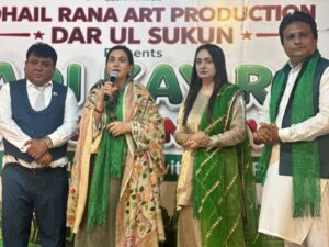 Dr Fozia Hameed and traders attend Independence Day flag-hoisting ceremony in Karachi.