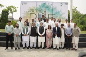 CBD Punjab CEO Imran Amin and senior officials attend Pakistan Independence Day flag-hoisting ceremony in Lahore.