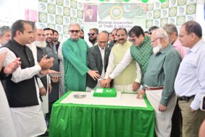 Saeed Ghani, Muhammad Ikram Rajput and Zubair Chhaya attend KATI Independence Day ceremony in Karachi.