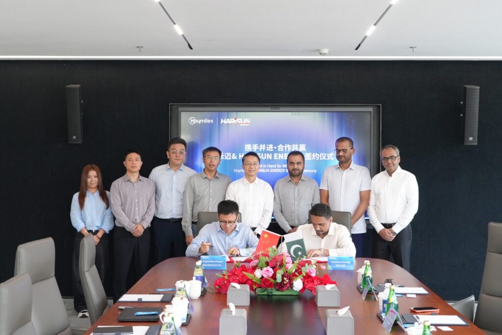 Hoymiles and Harisun Energy partnership expands solar inverter and renewable energy solutions across Pakistan.