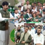 Karachi Education Board Marks Independence Day With Call for National Unity and Tree Plantation