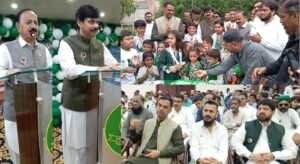 Karachi Education Board officials attend Pakistan Independence Day flag-hoisting ceremony on August 14, 2026.
