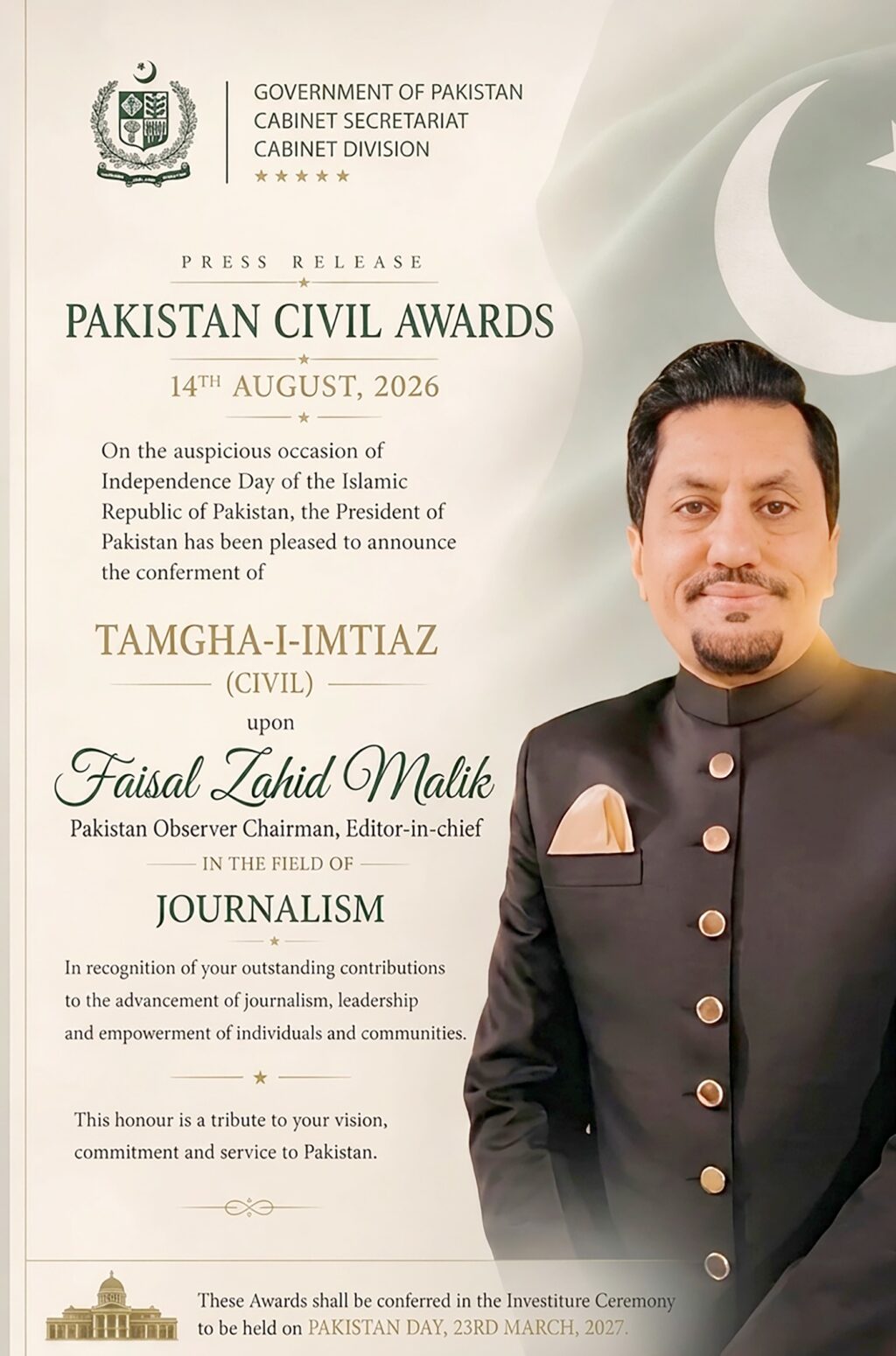 Faisal Zahid Malik receives Tamgha-e-Imtiaz for services to journalism and Pakistan’s print media.